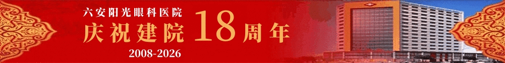 党员    将看起 见行动   专题活动